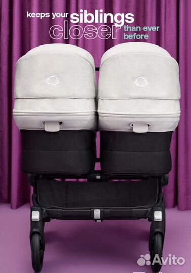 Bugaboo donkey 5 twin, duo, mono