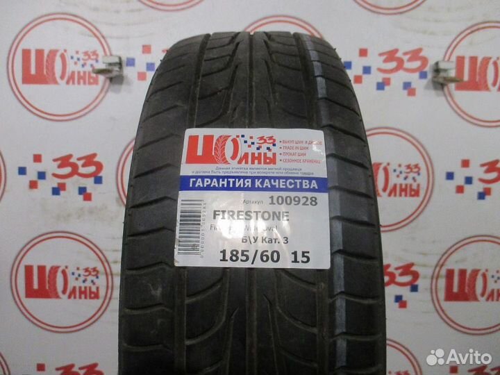 Firestone Firehawk Wide Oval 185/60 R15