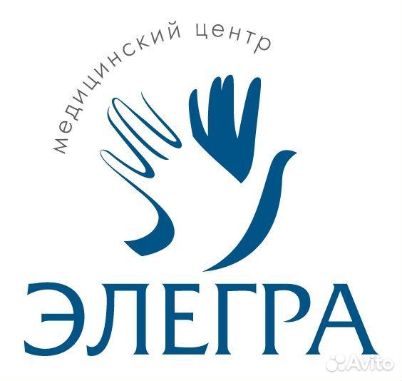 Процедурная медицинская сестра