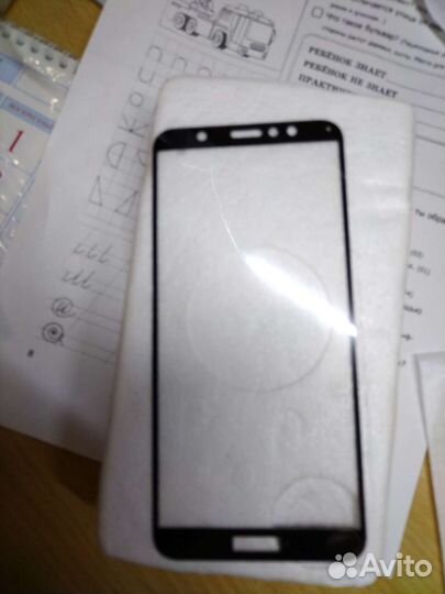 Защитное стекло honor 7а/ 7a pro