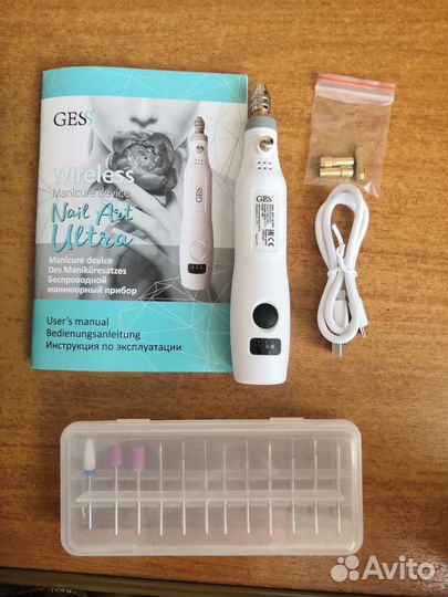 Маникюрный набор для ногтей