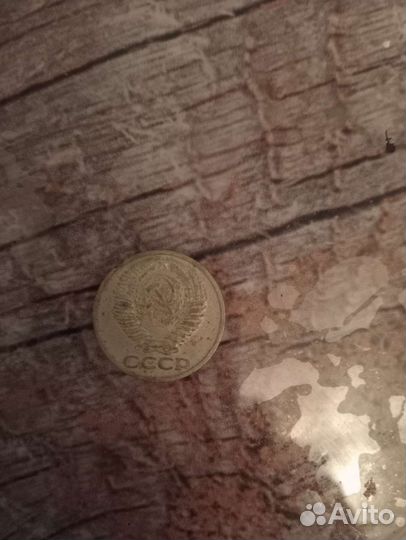 Монеты разных годов