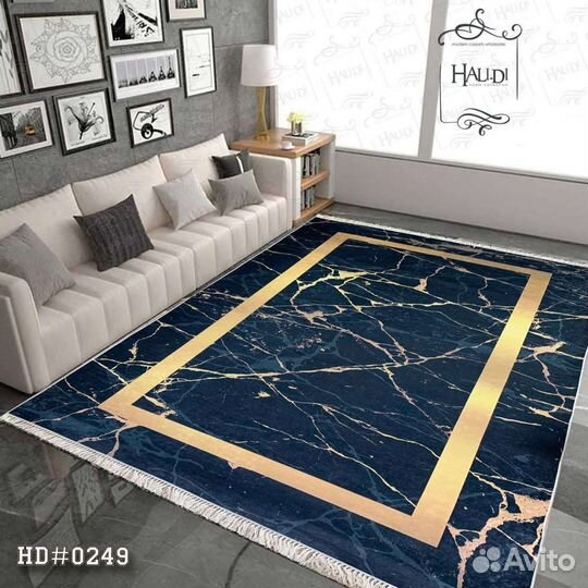 Ковры новые турецкие