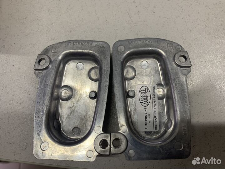 Светодиодный модуль LED фары прав\лев Audi A3 8V