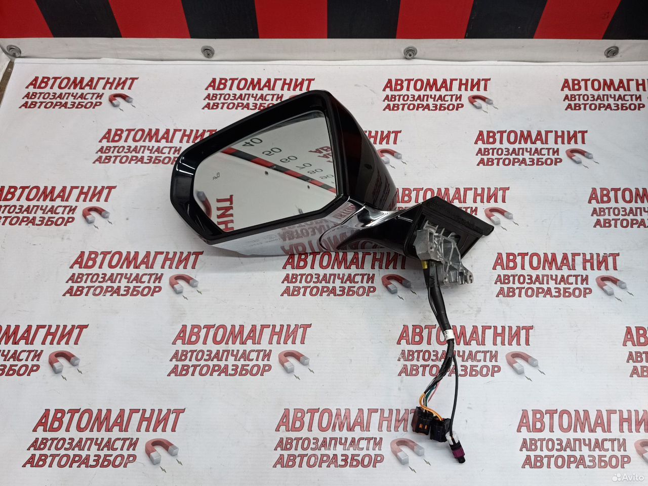 Зеркало левое Gac Gs8 Гак GS 8 10 контактов