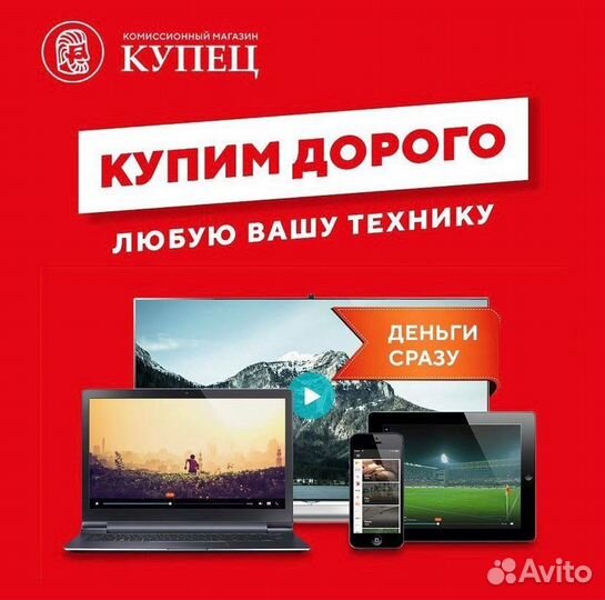 Подставка для гарнитуры Redragon HA300