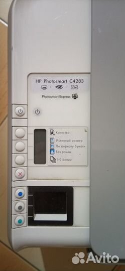 Принтер сканер копир HP photosmart С4283