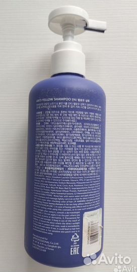 Шампунь lador anti yellow