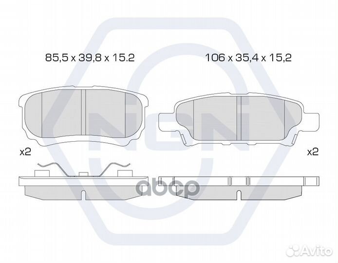 Колодки тормозные дисковые керамические зад
