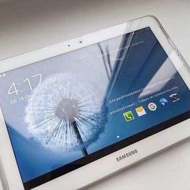 Samsung galaxy tab2