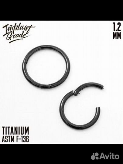 Кольцо-кликер Black Implant Grade 1.2*10 мм титан