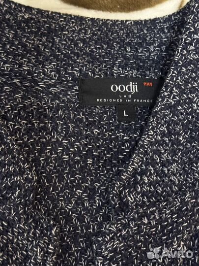 Кардиган oodji