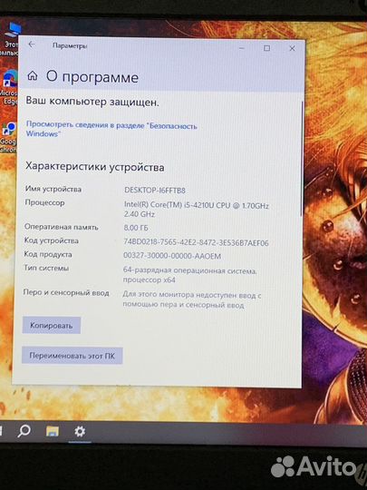 Тонкий игровой HP i5, 8gb, SSD+HDD, 820m 2gb