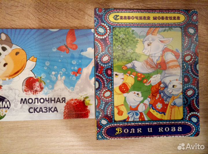 Новые деревянные игрушки