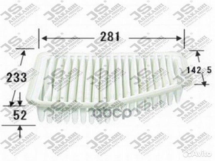 Фильтр воздушный toyota lexus GS300/430/450
