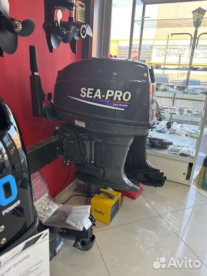 Лодочный мотор Sea-Pro