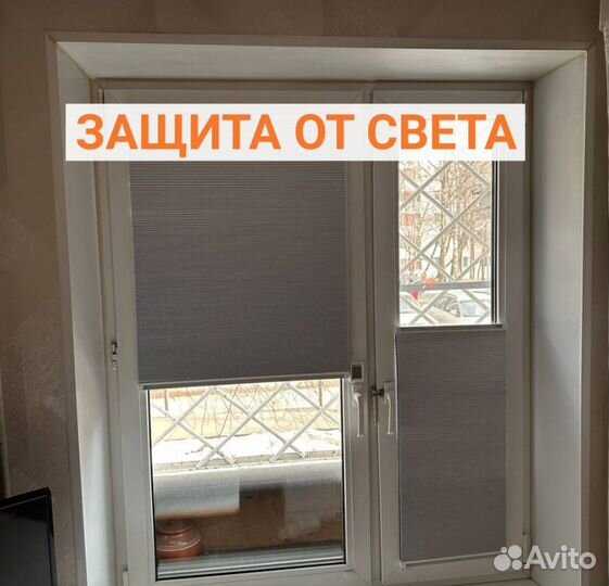 Шторы,Римские,Плиссе,Жалюзи, на заказ