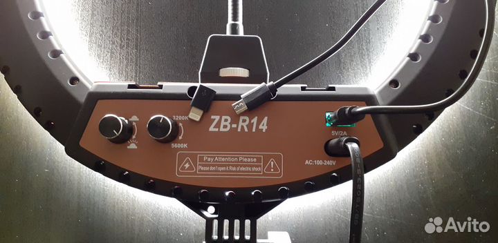 Кольцевая лампа 38см 