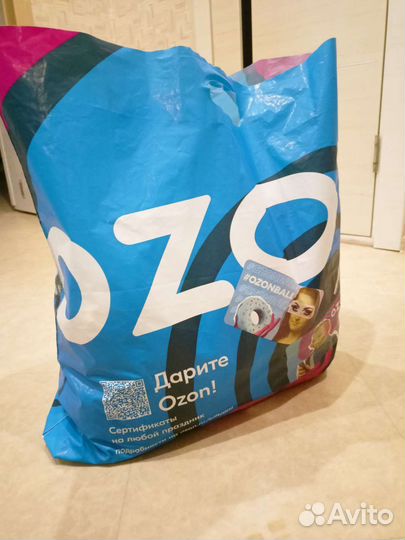 Женские вещи пакетом 42 44