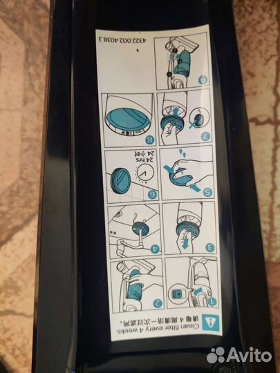 Вертикальный пылесос Philips FC6163/02