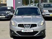 Nissan Qashqai 2.0 CVT, 2011, 196 647 км, с пробегом, цена 1 245 000 руб.