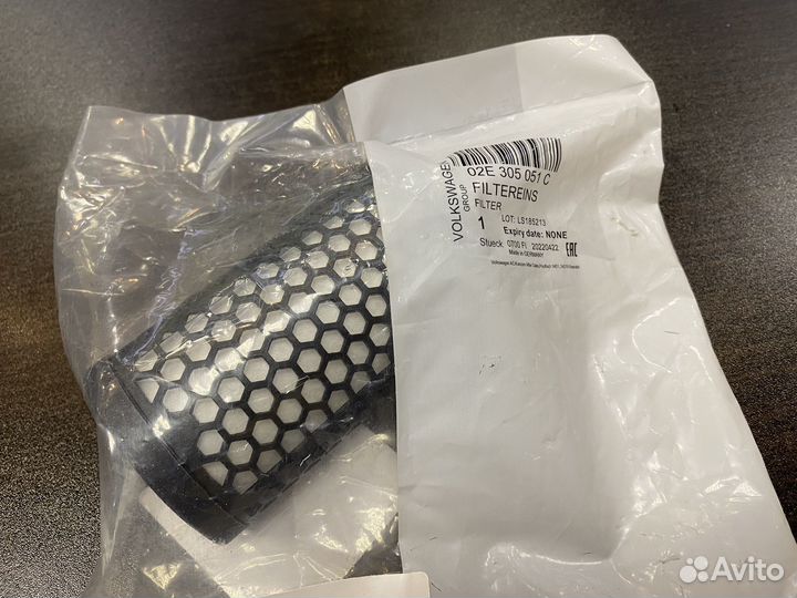 Фильтр масляный АКПП VAG 02E305051C