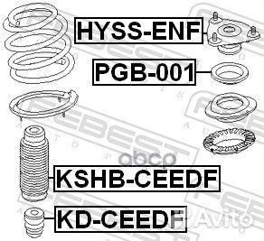 Пыльник переднего амортизатора kshbceedf Febest