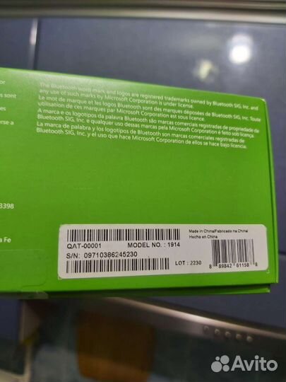 Для Xbox X/S (USA Spec чёрный (QAT-0001)
