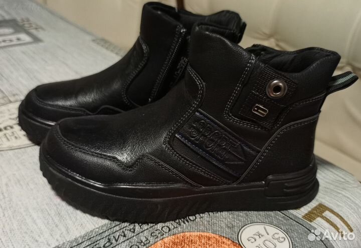 Ботинки демисезонные