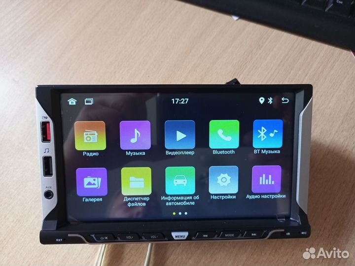 Магнитола универсальная 2 din 7 дюймов Android 11