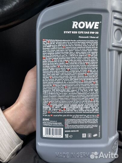 Rowe 0w-30 semi synthetic RSB 12FE