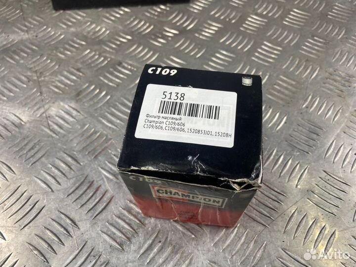 Фильтр масляный Champion C109/606