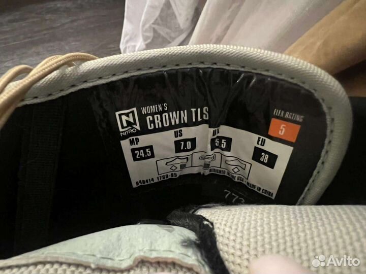 Сноубордические ботинки женские