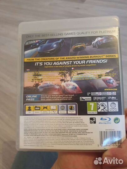 Nfs hot pursuit ps3