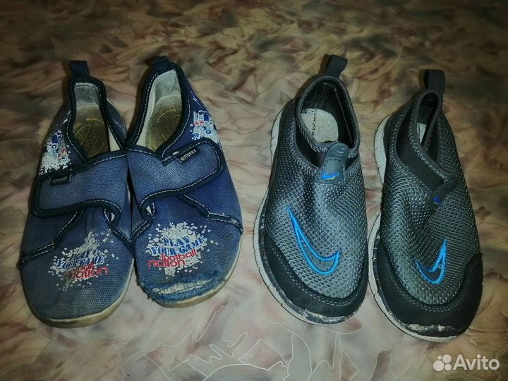 Кроссовки 29-30р