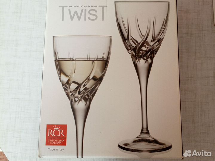 Новый набор бокалов