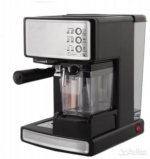 Кофеварка рожковая Vitek VT-1514 BK