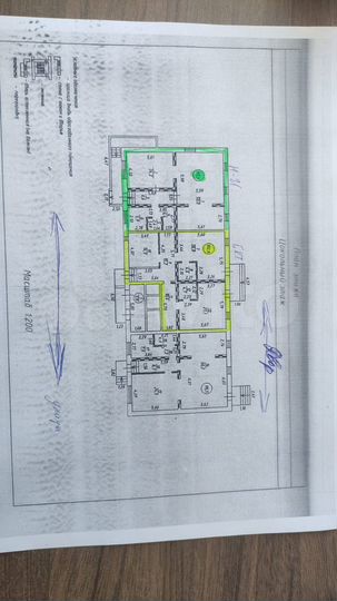 Свободного назначения, 97.5 м²