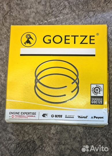 Кольца поршневые