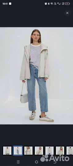 Пиджак женский