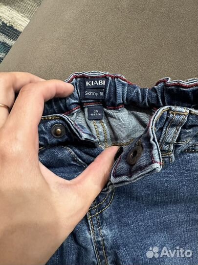 Джинсы на мальчика