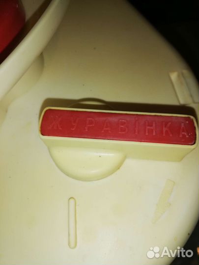 Соковыжималка