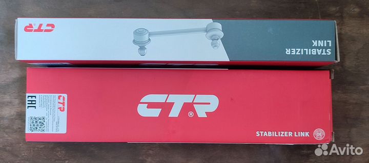 Стойки переднего стабилизатора на Opel Antara