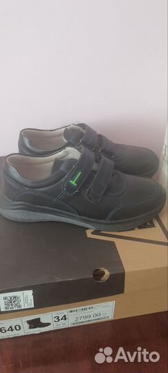 Ботинки детские осень