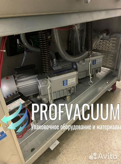 Двухкамерный вакуумный упаковщик DZ 500/ HVC 510