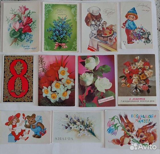 Открытки советские СССР