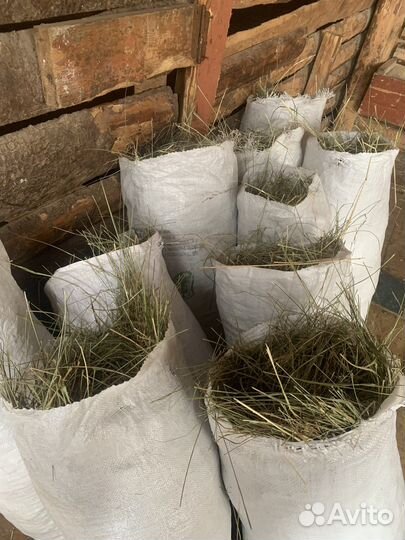 Сено в в мешках