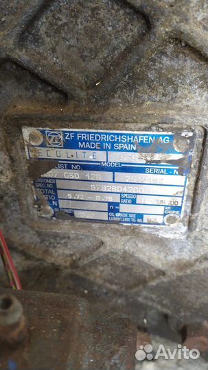 Кпп мерседес атего пятиступка