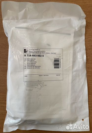 Комплект электродов GB172 GB172i 87186630920