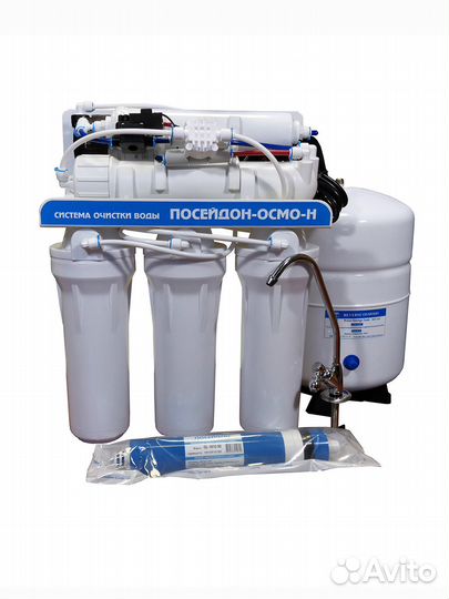 Установка фильтра для воды. Сантехник